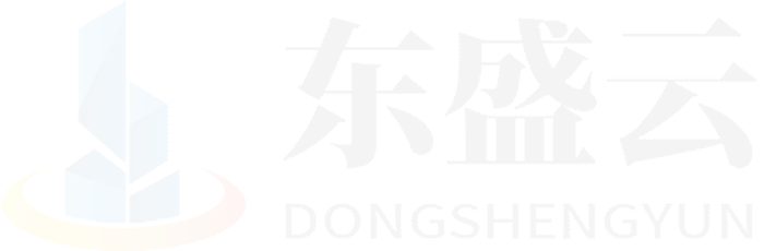 井陉东盛云强夯公司