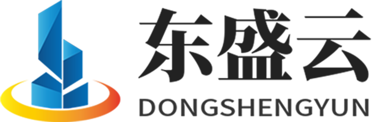 井陉东盛云强夯公司